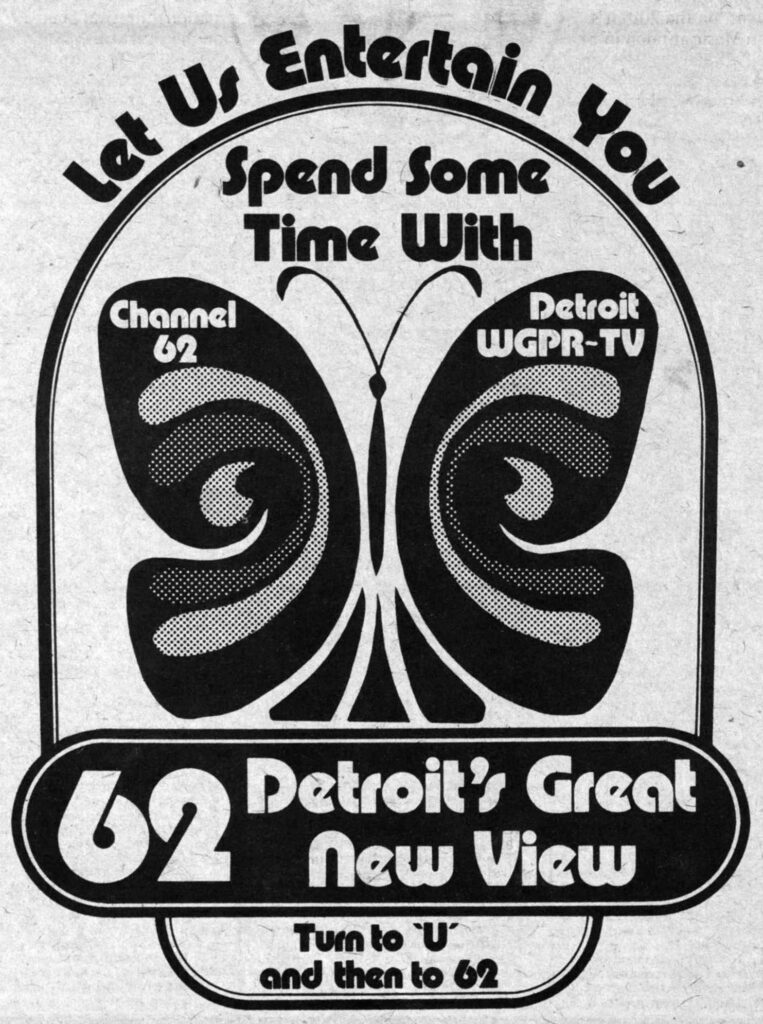 A 1976 newspaper ad for WGPR-TV Channel 62 featuring a butterfly logo and the slogan 'Detroit's Great New View.'