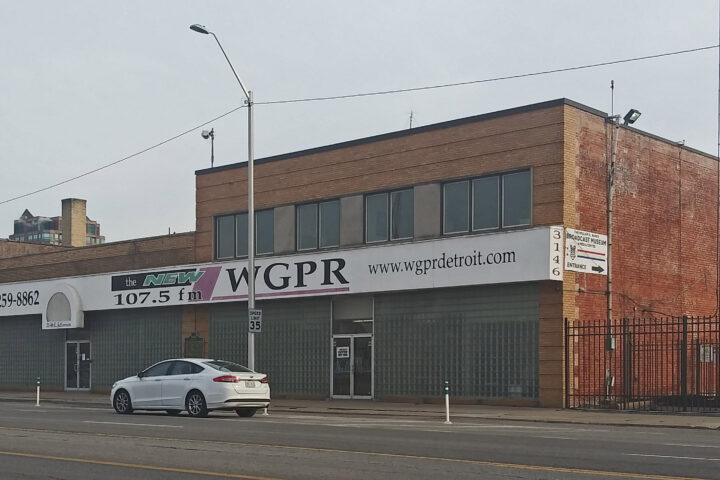 Exterior of the former WGPR-TV studios at 3146 East Jefferson Avenue in Detroit, now home to the William V. Banks Broadcast Museum & Media Center.
